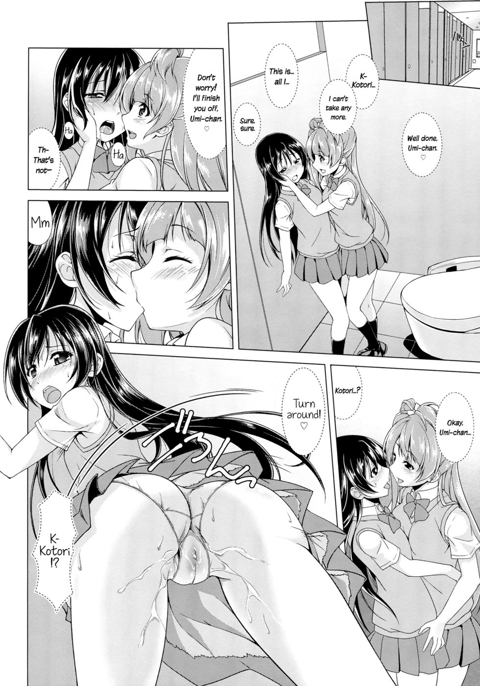 Hentai Manga Comic-Cream Puff Holics-Read-19